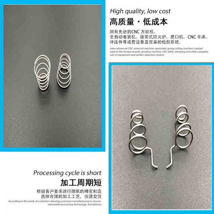 塔形黄色91短视频定制生产